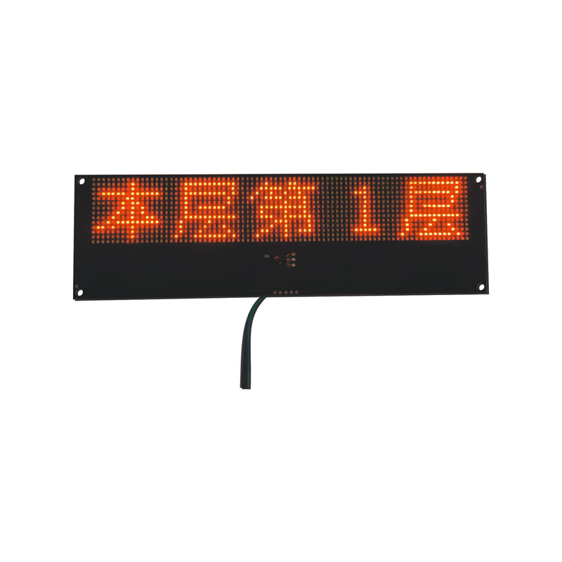 그래픽 LED 디스플레이는 어떻게 작동합니까?